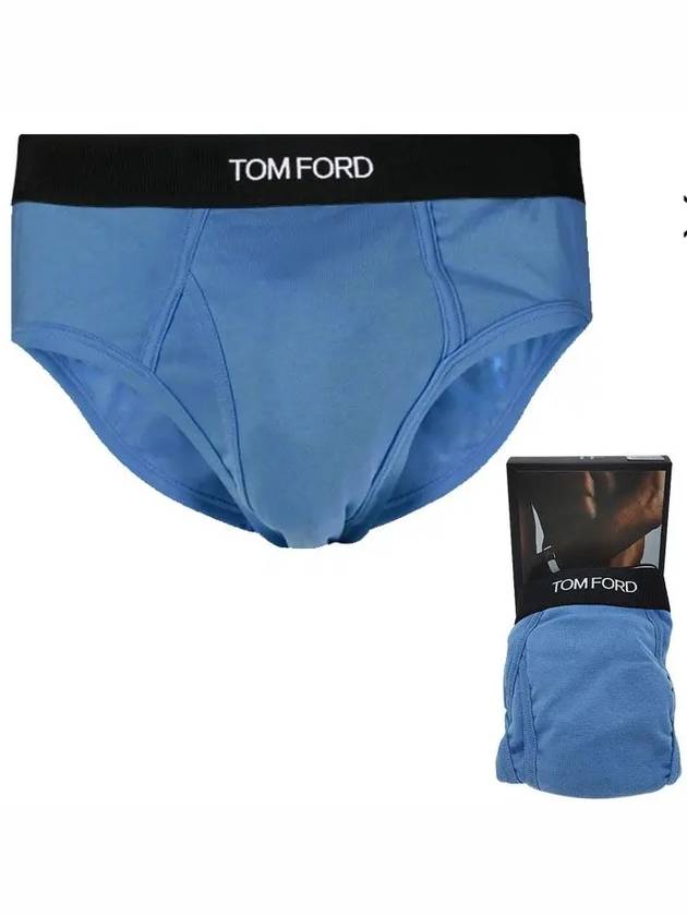 Logo Banding Panties Blue - TOM FORD - BALAAN 2