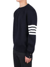 4 Bar Armband Milano Stitch Knit Top Navy - THOM BROWNE - BALAAN 4