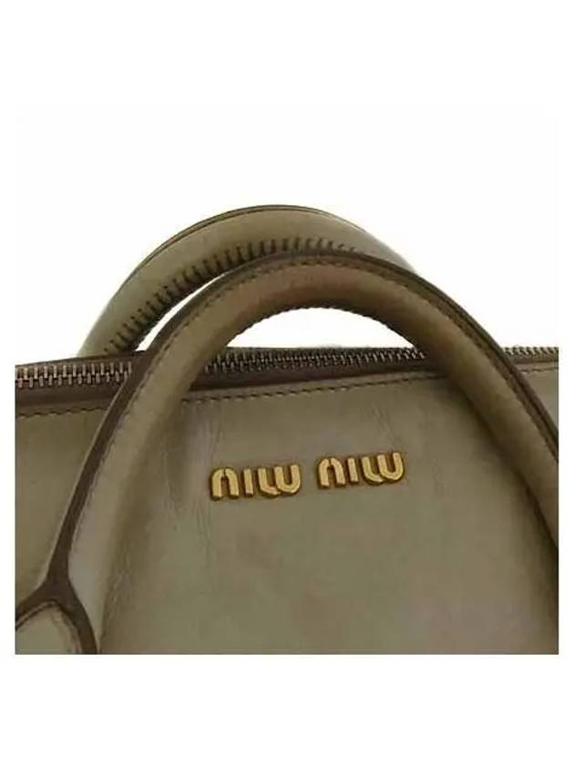 RT0365 2 WAY bag - MIU MIU - BALAAN 4