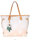 women shoulder bag - LOUIS VUITTON - BALAAN 1