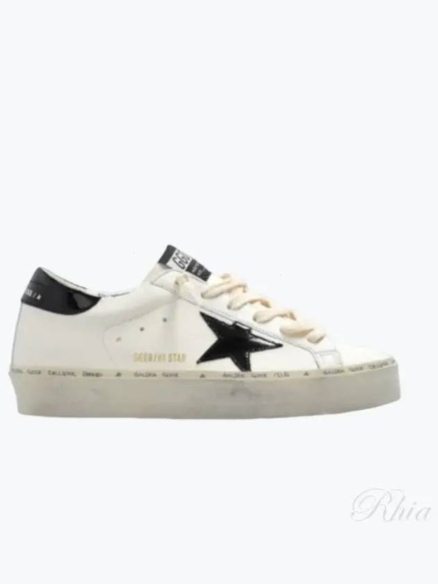 Hi Star Low Top Sneakers White - GOLDEN GOOSE - BALAAN 2