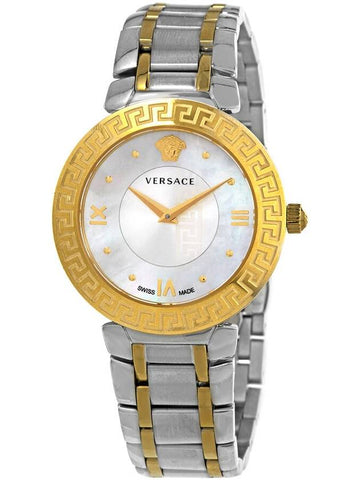 Versace Daphnis Quartz Mother of Pearl Dial Ladies Watch V16060017 - VERSACE - BALAAN 1