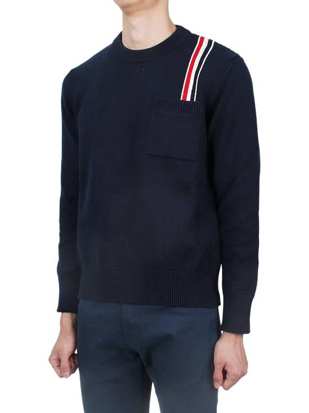 RWB Striped Intarsia Cotton Knit Top Navy - THOM BROWNE - BALAAN 4