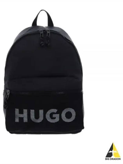 Logo Print Backpack Black - HUGO BOSS - BALAAN 2