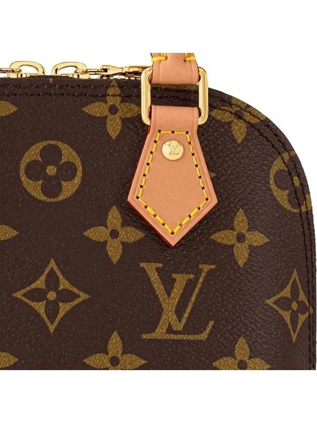 Nano Alma Monogram Tote Bag Brown - LOUIS VUITTON - BALAAN 7