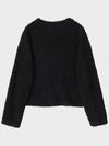 Fluffy Crop Overfit Sweatshirt Black - NOIRER FOR WOMEN - BALAAN 4