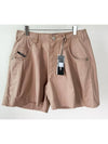 Cotton Shorts Beige - DIESEL - BALAAN 6