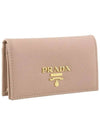 Saffiano Metal Logo Card Wallet Pink Beige - PRADA - BALAAN 1