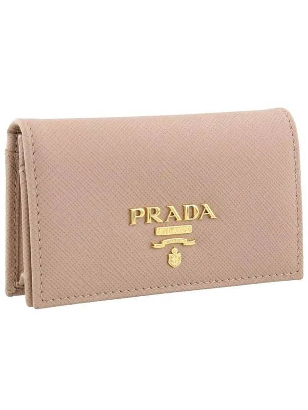 Saffiano Metal Logo Card Wallet Pink Beige - PRADA - BALAAN 1