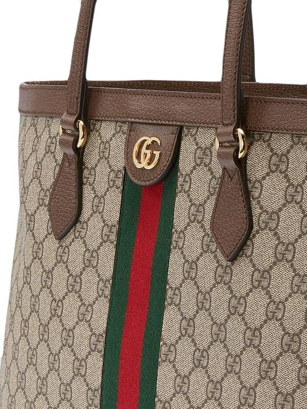 Ophidia GG Medium Tote Bag Beige - GUCCI - BALAAN 4