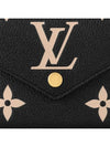 Victorine Monogram Half Wallet Black - LOUIS VUITTON - BALAAN 7