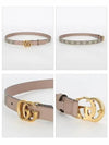 Marmont Thin Leather Belt Dusty Pink - GUCCI - BALAAN.