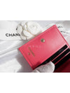 Classic Caviar CC Logo Card Half Wallet Pink Siamese Bone AP3178 - CHANEL - BALAAN 7