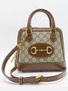 640716 2WAY bag - GUCCI - BALAAN 2