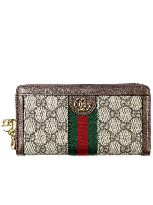 Ophidia GG Supreme Zipper Around Canvas Long Wallet Brown Beige - GUCCI - BALAAN 2