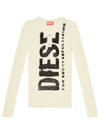 M Arita Logo Print Knit Top Ivory - DIESEL - BALAAN 3