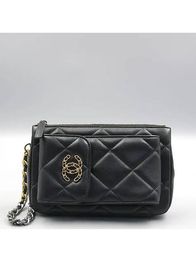 AP2099 Pouch Bag - CHANEL - BALAAN 2