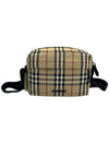 Men's Imprint Nylon Shoulder Cross Bag - BURBERRY - BALAAN 3