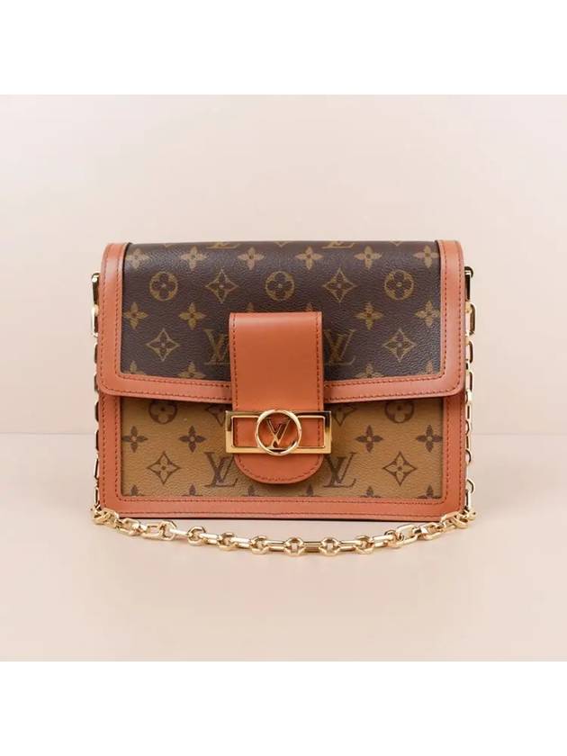 Dauphine MM Monogram Shoulder Bag M45958 - LOUIS VUITTON - BALAAN 1