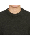 Loose Fit Crew Neck Wool Knit Top Black - STONE ISLAND - BALAAN 7