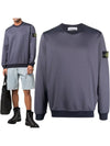 Waffen Patch Sweatshirt Dark Blue - STONE ISLAND - BALAAN.