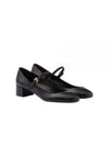 Napa Leather Mary Jane Pumps Black - PRADA - BALAAN 2