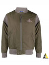 Cyclist Paneled Viscose Bomber Jacket Khaki - VIVIENNE WESTWOOD - BALAAN 2