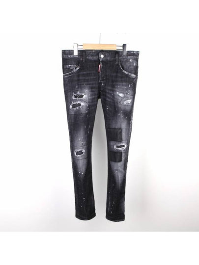 Men's Skater Skinny Jeans Black - DSQUARED2 - BALAAN 2