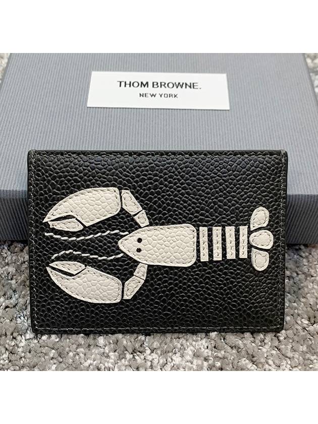 Lobster Pebble Grain Leather Card Wallet Dark Grey - THOM BROWNE - BALAAN 5