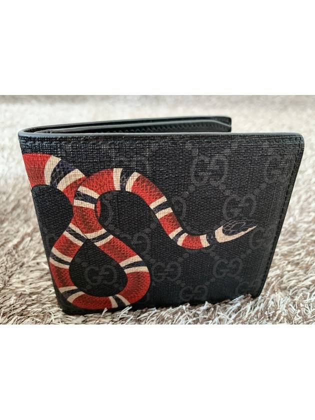 9SS Snake Half Wallet - GUCCI - BALAAN 1