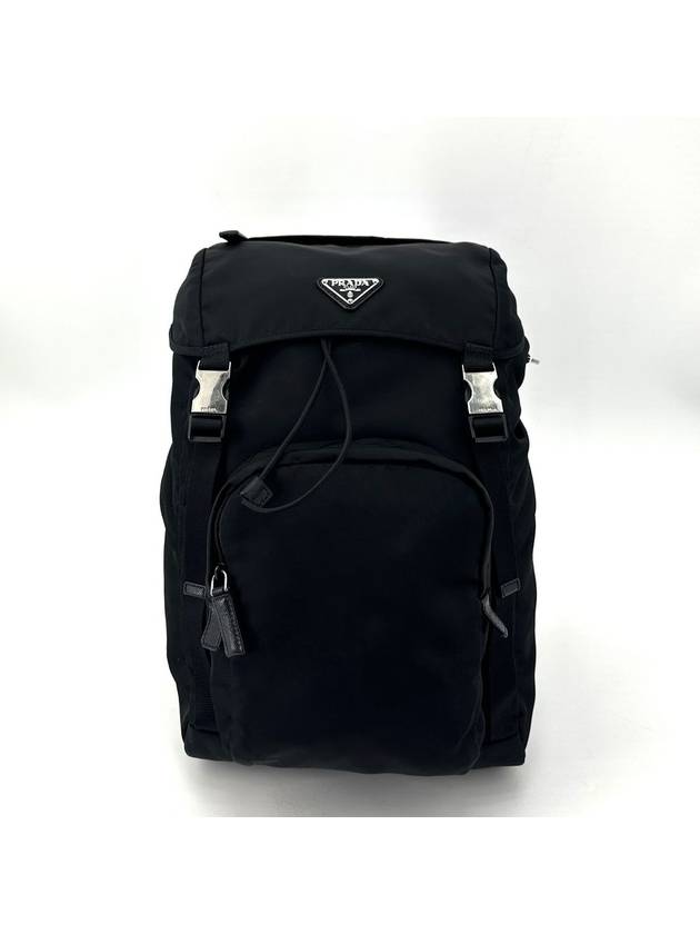 2VZ135 Re Nylon Saffiano Backpack - PRADA - BALAAN 2