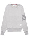 Classic Loopback Terry Tonal 4-Bar Relaxed Fit Crewneck Sweatshirt Pale Grey - THOM BROWNE - BALAAN 11