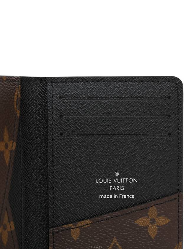 men card wallet - LOUIS VUITTON - BALAAN 8