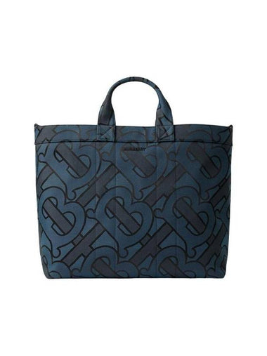 Ormond Tote Bag Navy - BURBERRY - BALAAN 1