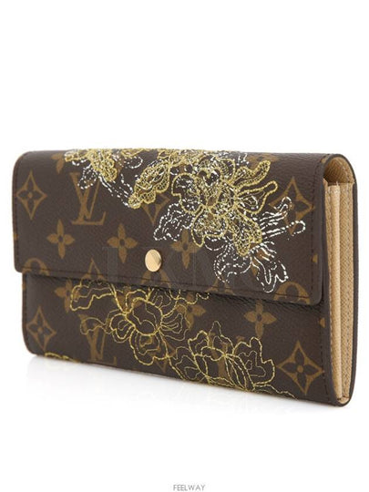 women s long wallet - LOUIS VUITTON - BALAAN 2