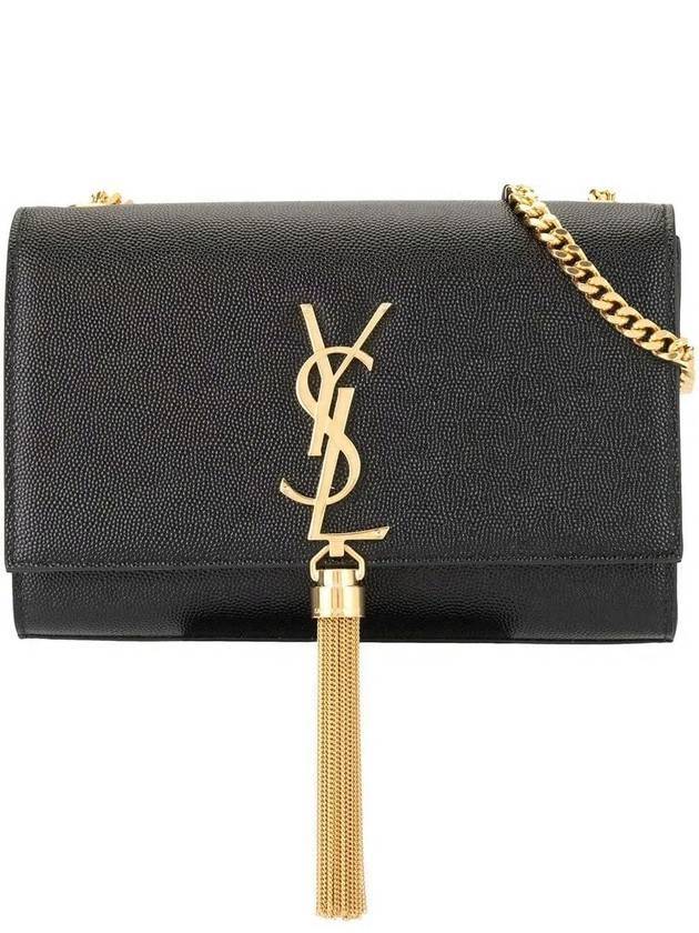 Kate Grain de Poudre Embossed Leather Chain Small Shoulder Bag Black - SAINT LAURENT - BALAAN 1