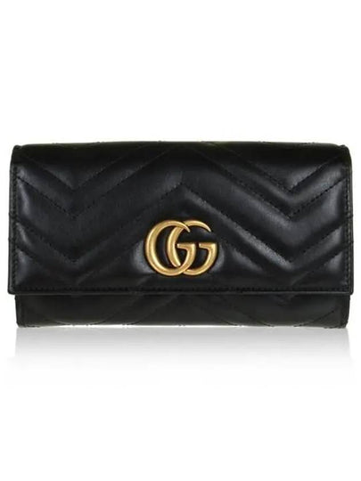 GG Marmont Matelasse Continental Long Wallet Black - GUCCI - BALAAN 2