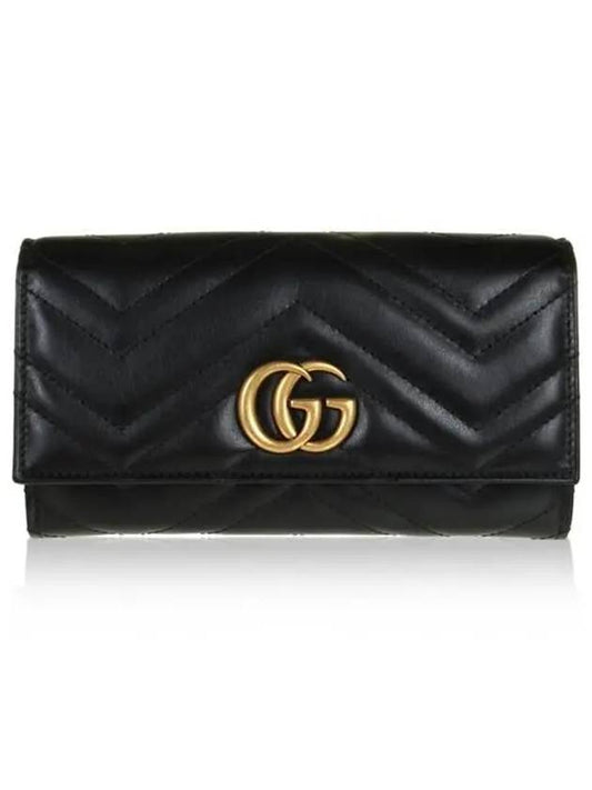 GG Marmont Matelasse Continental Long Wallet Black - GUCCI - BALAAN 2