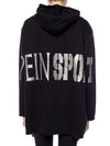 PLEIN SPORT by over-size hoodie - PHILIPP PLEIN - BALAAN 7