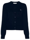 Bold Fox Head Patch Regular Cardigan Navy - MAISON KITSUNE - BALAAN 2