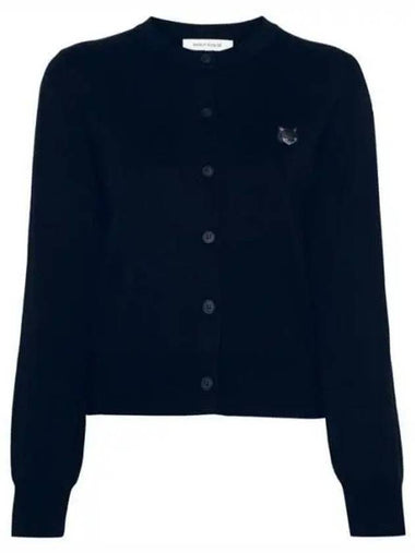 MW00508KT1036 Bold Fox Head Patch Regular 270133 1103570 - MAISON KITSUNE - BALAAN 1