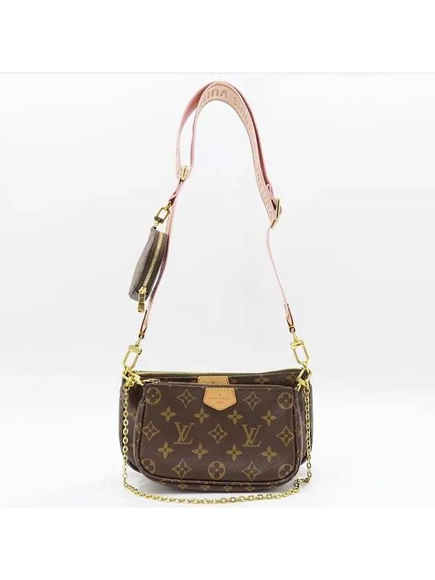 M44840 Crossbody Bag - LOUIS VUITTON - BALAAN 4