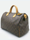 M41524 tote bag - LOUIS VUITTON - BALAAN 3