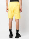 Wappen Patch Pocket Drawstring Shorts Yellow - STONE ISLAND - BALAAN 5