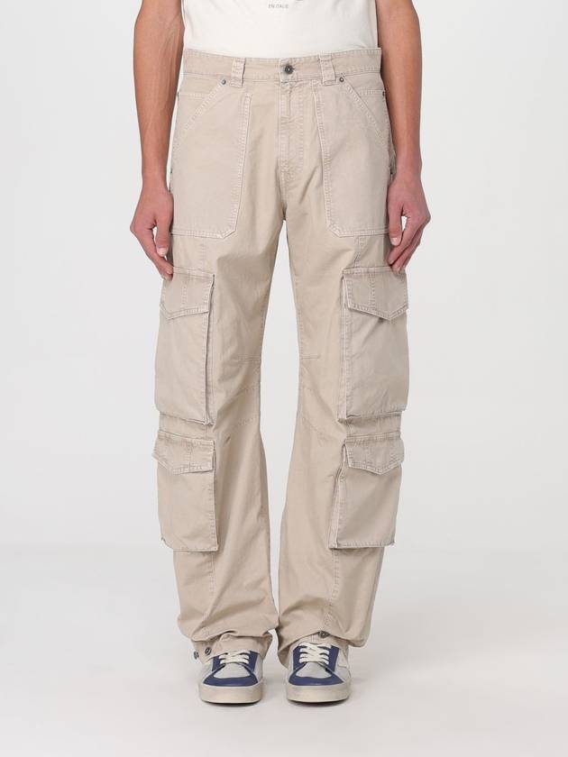 Straight Pants GMP01667 P00148315527 Beige - GOLDEN GOOSE - BALAAN 2