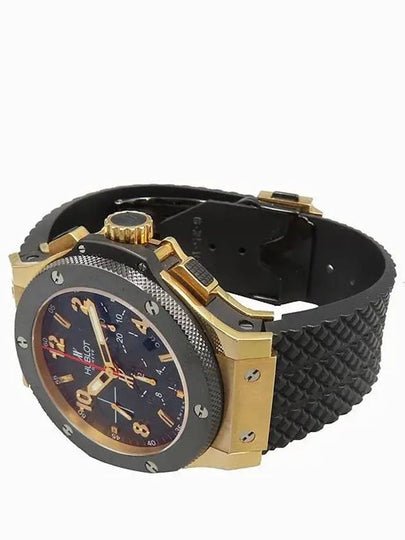 301 PB 131 RX Men s Watch - HUBLOT - BALAAN 2