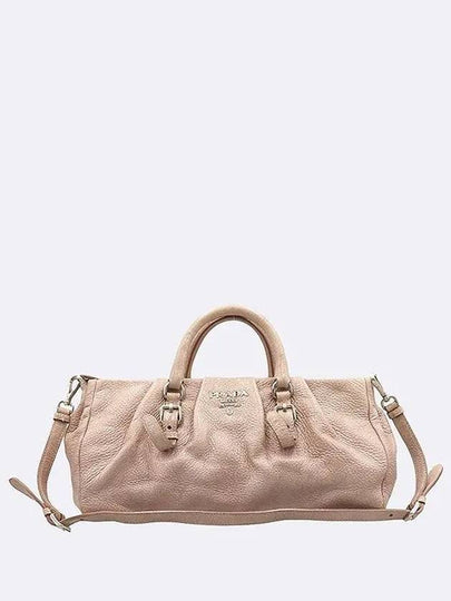 BN1602 2 WAY bag - PRADA - BALAAN 2