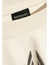 Metal BB Stencil Cotton Short Sleeve T-Shirt White - BALENCIAGA - BALAAN 5