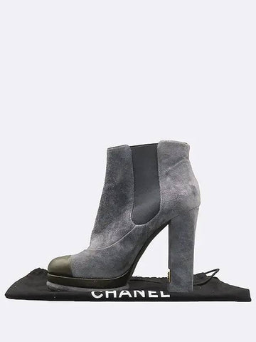 Smith Market Used Luxury Sky Boots Women s Shoes - CHANEL - BALAAN 1