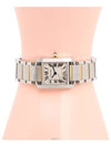 women watch - CARTIER - BALAAN 5